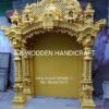 Totally Gold Polish Wooden Pooja Mandir For Temple And Home