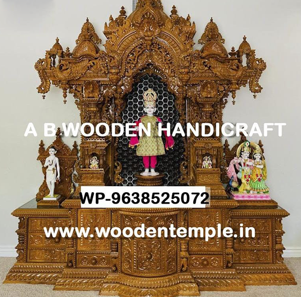 Teak Wood Pooja Mandir For Home