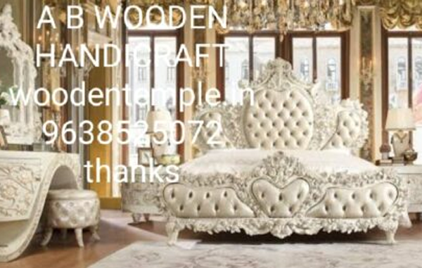 Wooden Double Beds-4