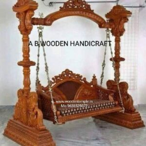 Wooden Jhula 30