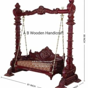 Wooden Jhula 43