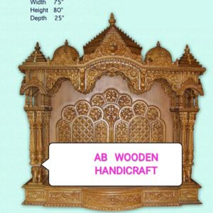 Wooden Temple 52 - Teak Wood